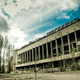 Illustration for article titled The Ruins of Chernobyl, Over 20 Years Later
